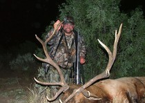 <p>H & A Outfitters, Inc. is a fully licensed, insured full-time elk hunting outfitter based out of Santa Fe, New Mexico, specializing in professional, fully guided elk hunts since 1992 in many prime areas of New Mexico.</p>